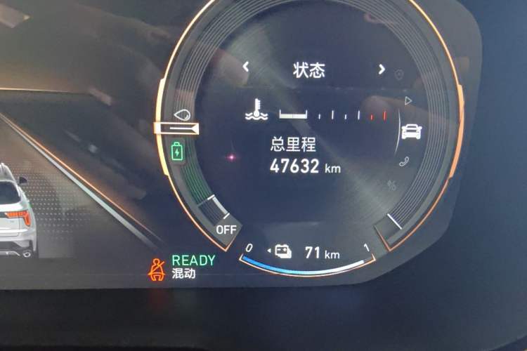 Used Lynk & Co 01 EM-P 2021 1.5TD PHEV Halo Odometer Close Up