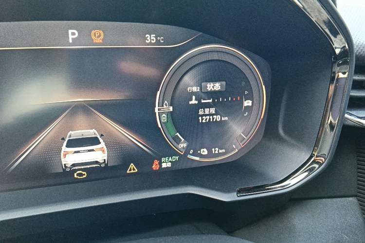 Used Lynk & Co 01 EM-P 2021 1.5TD PHEV Halo Odometer Close Up