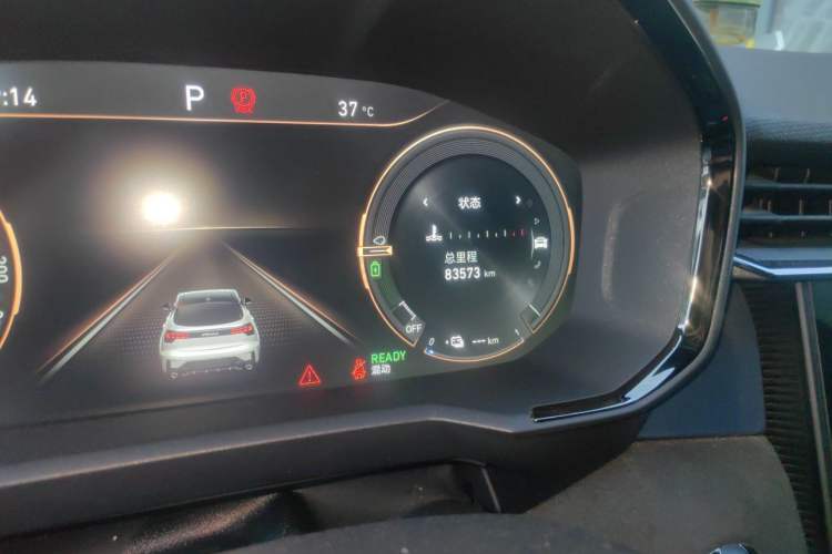 Used Lynk & Co 01 EM-P 2021 1.5TD PHEV Halo Odometer Close Up