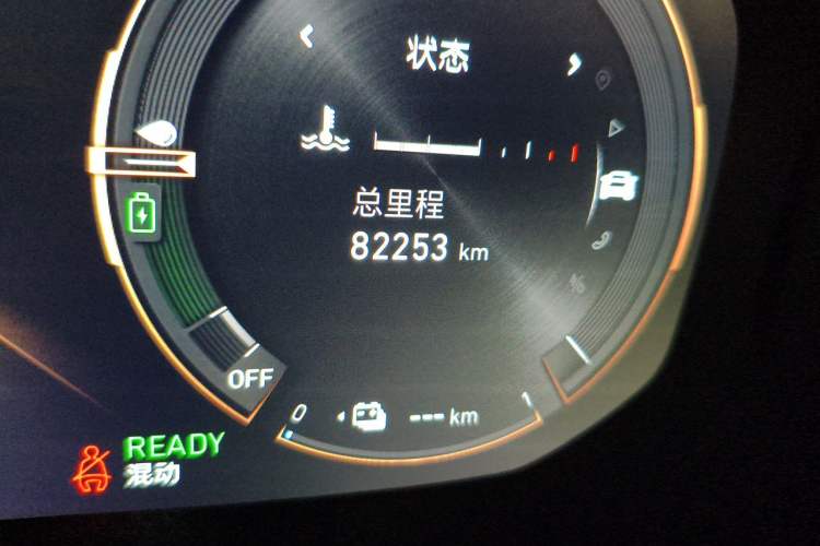 Used Lynk & Co 01 EM-P 2021 1.5TD PHEV Halo Odometer Close Up