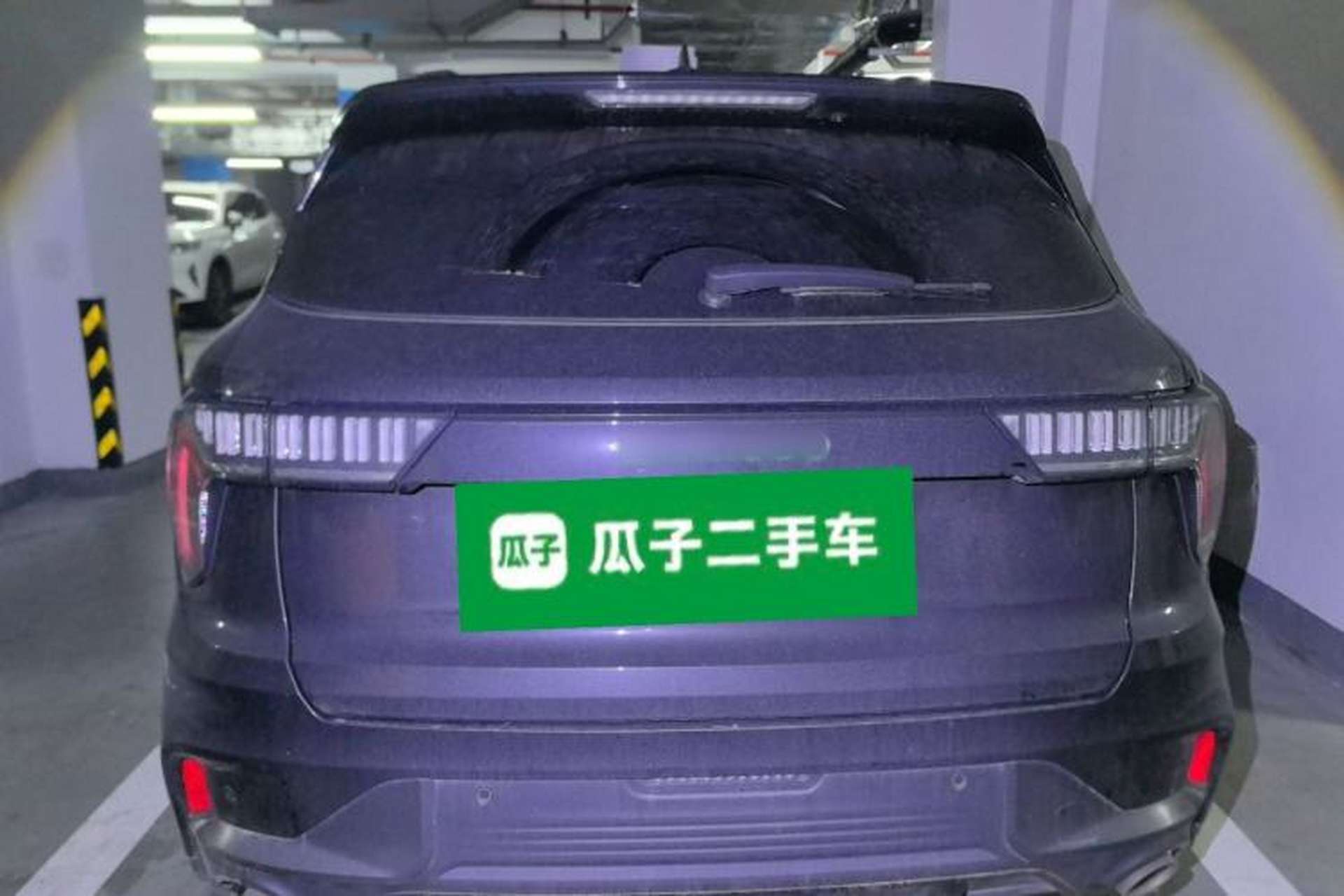 Used Lynk & Co 01 EM-P 2021 1.5TD PHEV Halo Rear