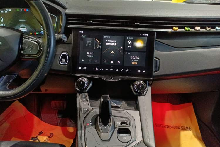 Used Lynk & Co 01 EM-P 2021 1.5TD PHEV Halo Audio And AC Panel