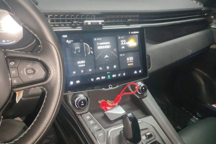 Used Lynk & Co 01 EM-P 2021 1.5TD PHEV Halo Audio And AC Panel