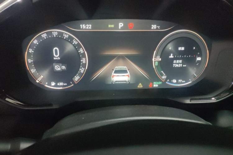 Used Lynk & Co 01 EM-P 2021 1.5TD PHEV Halo Instrument Cluster