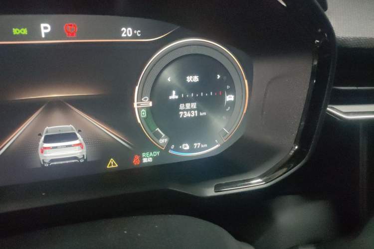 Used Lynk & Co 01 EM-P 2021 1.5TD PHEV Halo Odometer Close Up