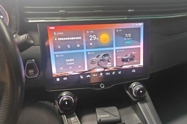 Used Lynk & Co 01 EM-P 2021 1.5TD PHEV Halo Audio And AC Panel