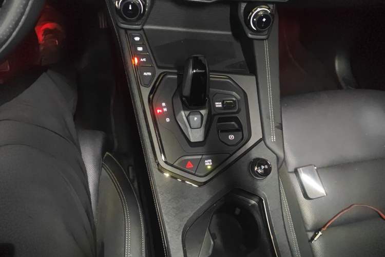 Used Lynk & Co 01 EM-P 2021 1.5TD PHEV Halo Gear Lever