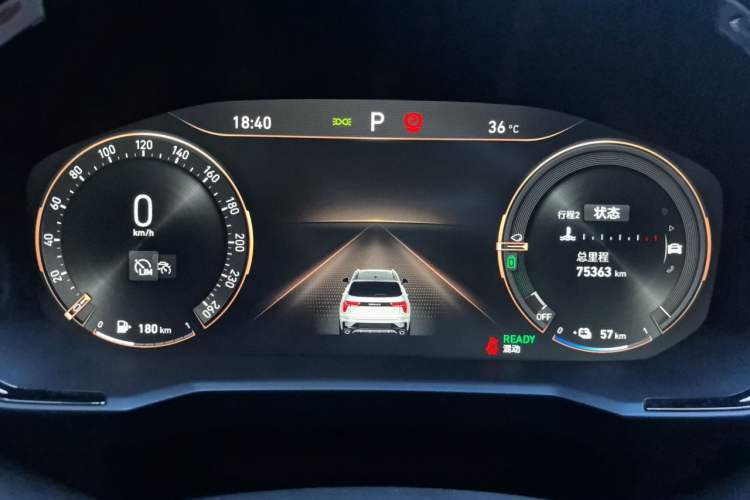 Used Lynk & Co 01 EM-P 2021 1.5TD PHEV Halo Instrument Cluster