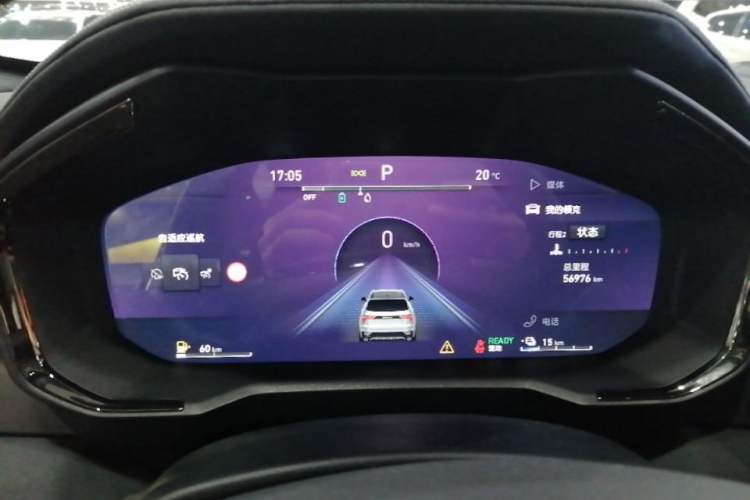 Used Lynk & Co 01 EM-P 2021 1.5TD PHEV Halo Instrument Cluster