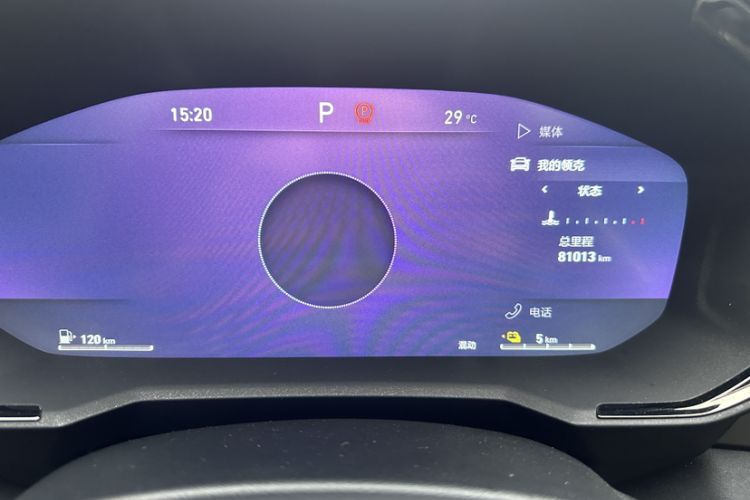 Used Lynk & Co 01 EM-P 2021 1.5TD PHEV Halo Odometer Close Up