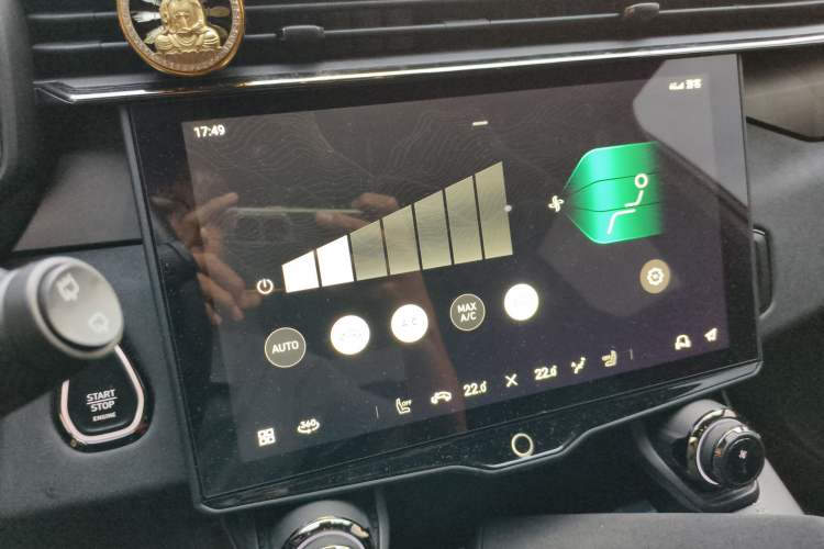 Used Lynk & Co 01 EM-P 2021 1.5TD PHEV Halo Audio And AC Panel