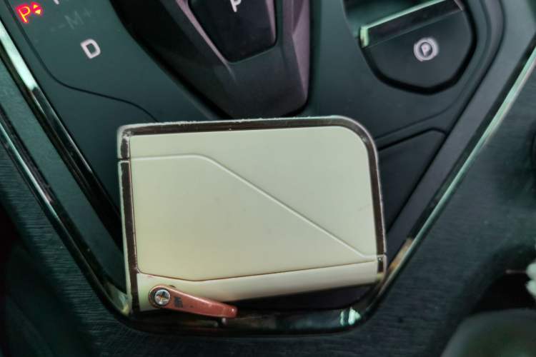Used Lynk & Co 01 EM-P 2021 1.5TD PHEV Halo Vehicle Key