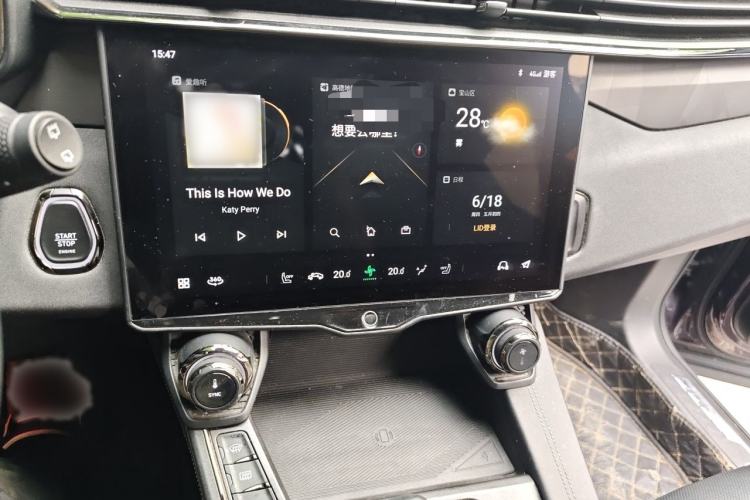 Used Lynk & Co 01 EM-P 2021 1.5TD PHEV Halo Audio And AC Panel