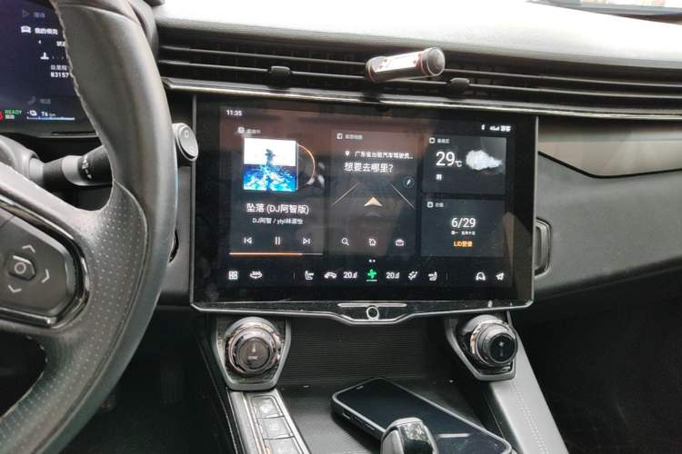 Used Lynk & Co 01 EM-P 2021 1.5TD PHEV Halo Audio And AC Panel