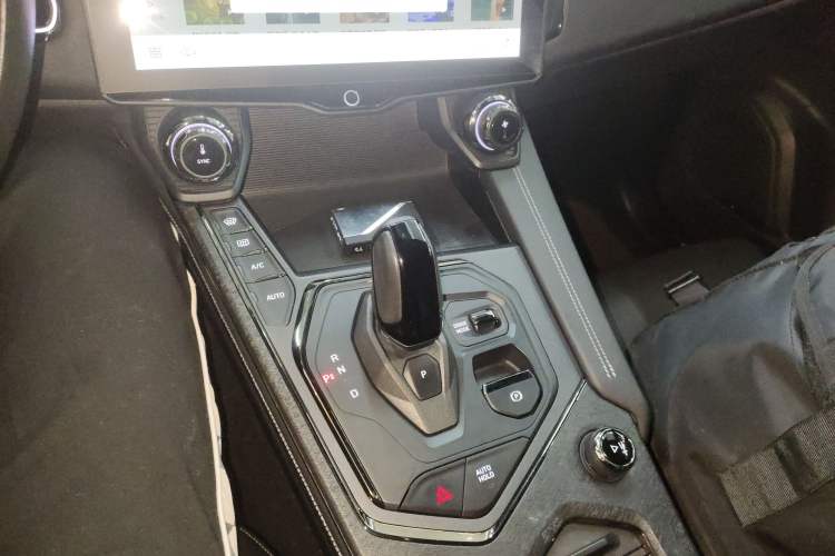 Used Lynk & Co 01 EM-P 2021 1.5TD PHEV Halo Gear Lever