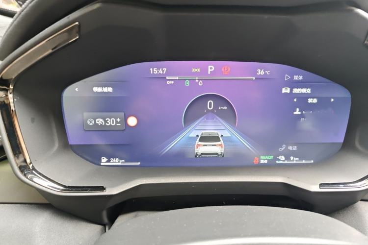 Used Lynk & Co 01 EM-P 2021 1.5TD PHEV Halo Instrument Cluster