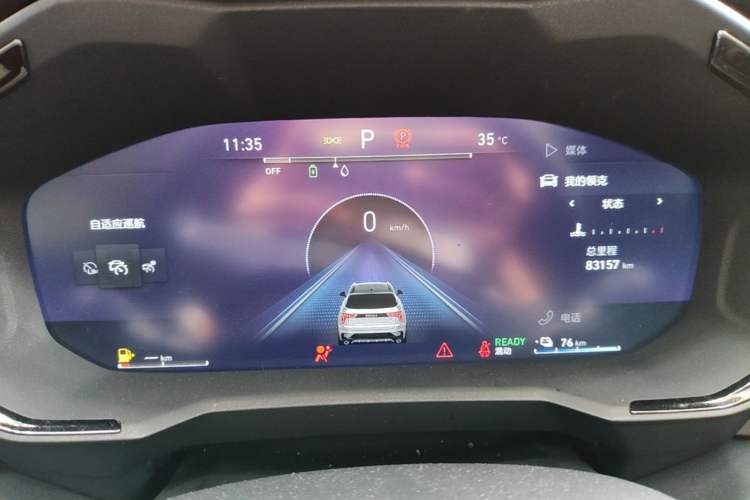 Used Lynk & Co 01 EM-P 2021 1.5TD PHEV Halo Instrument Cluster