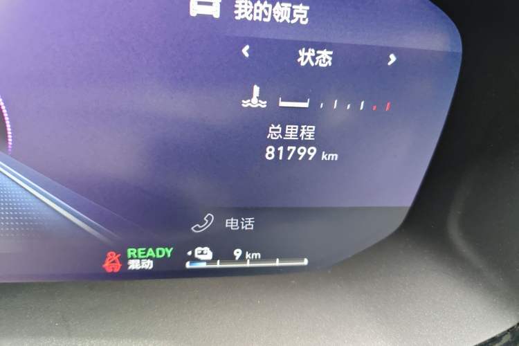 Used Lynk & Co 01 EM-P 2021 1.5TD PHEV Halo Odometer Close Up