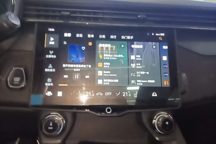 Used Lynk & Co 01 EM-P 2021 1.5TD PHEV Halo Audio And AC Panel