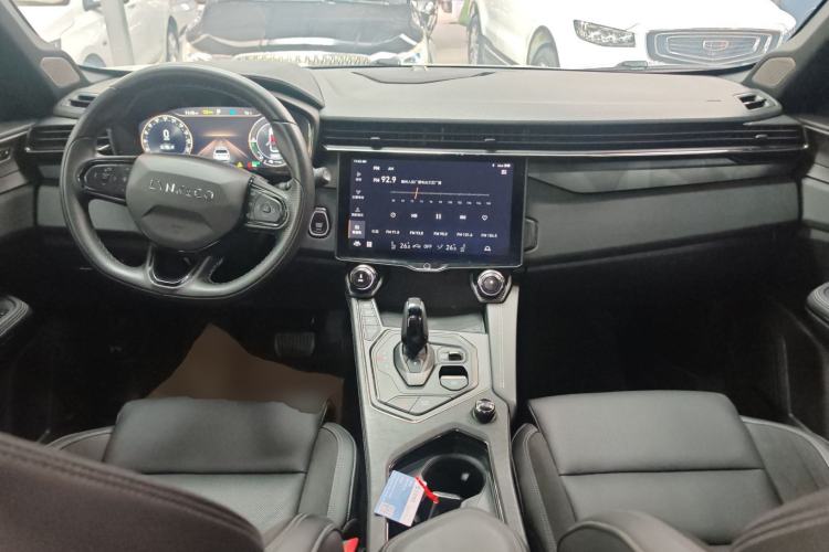 Used Lynk & Co 01 EM-P 2021 1.5TD PHEV Halo Center Console