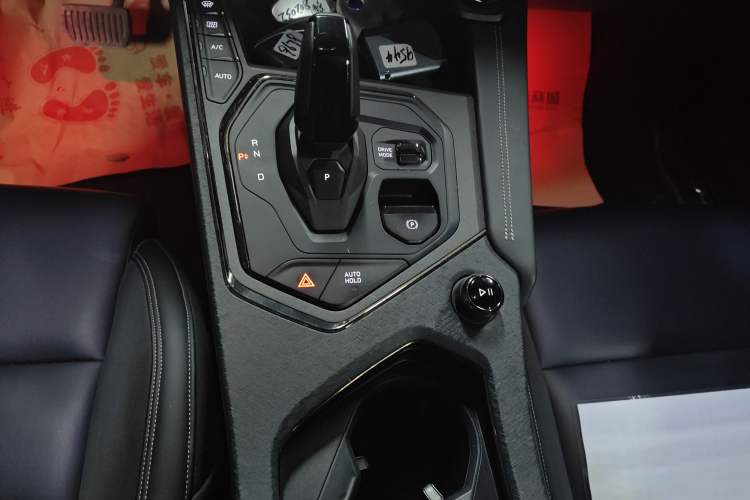 Used Lynk & Co 01 EM-P 2021 1.5TD PHEV Halo Gear Lever