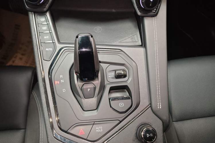 Used Lynk & Co 01 EM-P 2021 1.5TD PHEV Halo Gear Lever