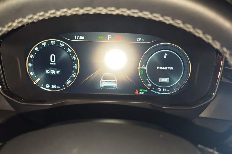 Used Lynk & Co 01 EM-P 2021 1.5TD PHEV Halo Instrument Cluster