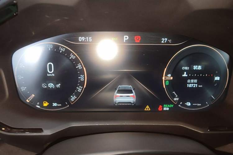 Used Lynk & Co 01 EM-P 2021 1.5TD PHEV Halo Instrument Cluster