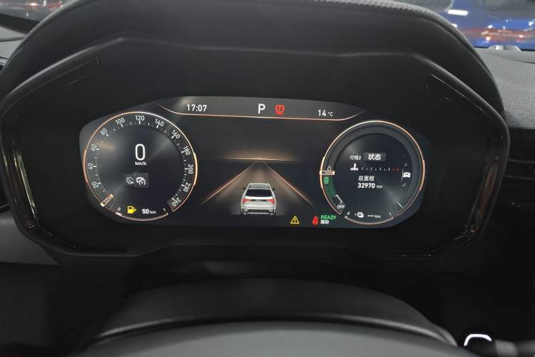 Used Lynk & Co 01 EM-P 2021 1.5TD PHEV Halo Instrument Cluster