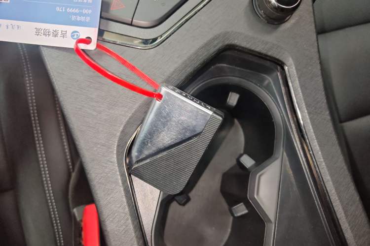 Used Lynk & Co 01 EM-P 2021 1.5TD PHEV Halo Vehicle Key