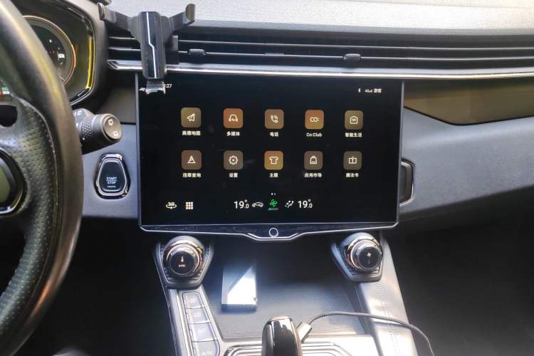 Used Lynk & Co 01 EM-P 2022 1.5TD PHEV Plus Audio And AC Panel