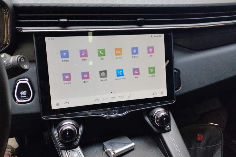 Used Lynk & Co 01 EM-P 2022 1.5TD PHEV Plus Audio And AC Panel