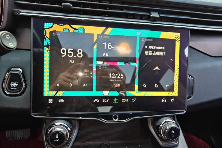 Used Lynk & Co 01 EM-P 2022 1.5TD PHEV Plus Audio And AC Panel