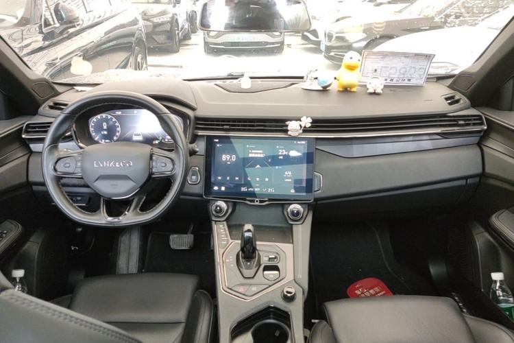 Used Lynk & Co 01 EM-P 2022 1.5TD PHEV Plus Center Console