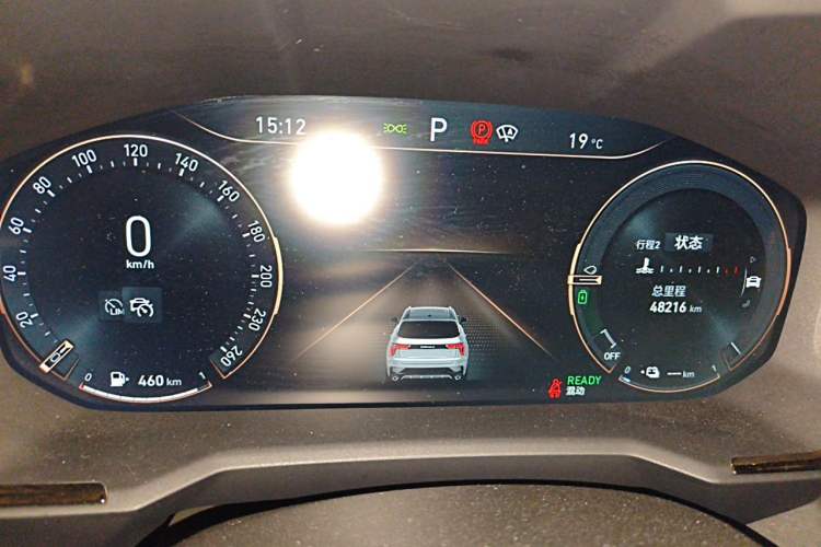 Used Lynk & Co 01 EM-P 2022 1.5TD PHEV Plus Instrument Cluster