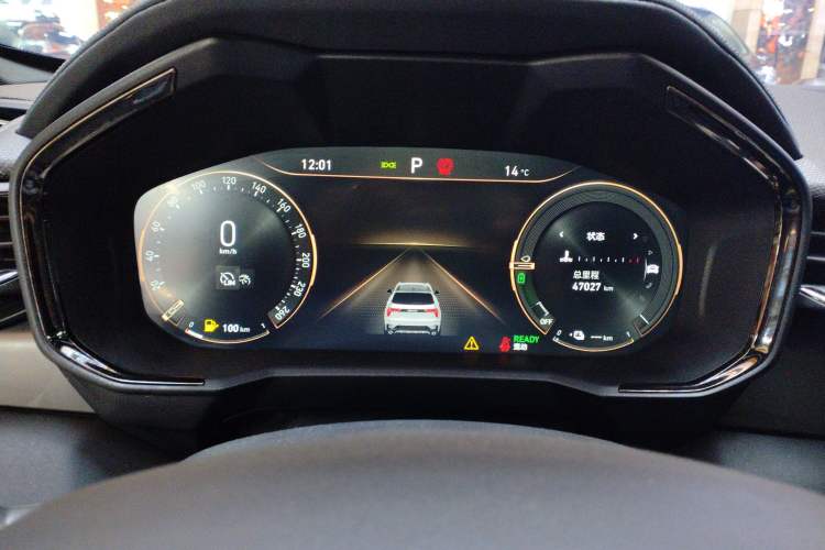 Used Lynk & Co 01 EM-P 2022 1.5TD PHEV Plus Instrument Cluster