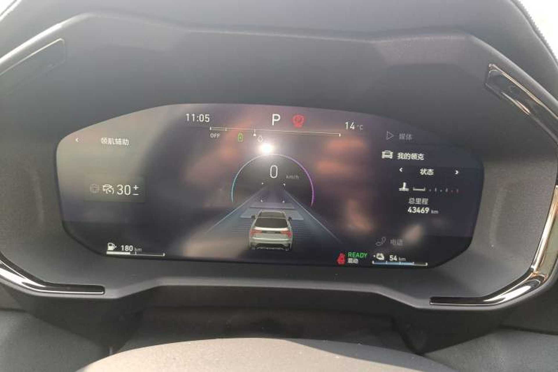 Used Lynk & Co 01 EM-P 2022 1.5TD PHEV Plus Instrument Cluster