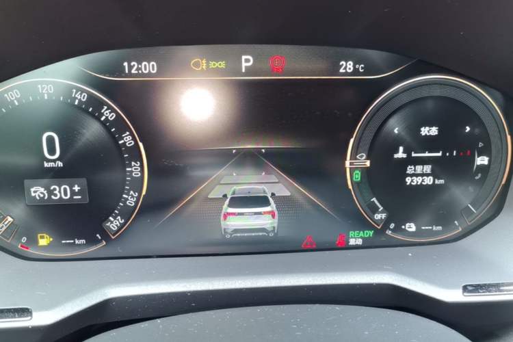 Used Lynk & Co 01 EM-P 2022 1.5TD PHEV Plus Instrument Cluster