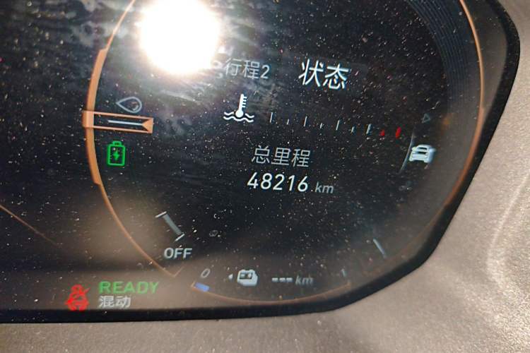 Used Lynk & Co 01 EM-P 2022 1.5TD PHEV Plus Odometer Close Up