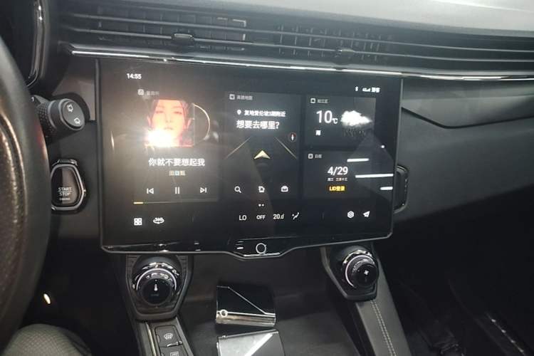 Used Lynk & Co 01 EM-P 2022 1.5TD PHEV Plus Audio And AC Panel