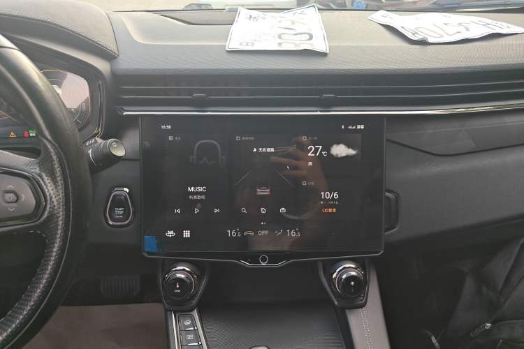 Used Lynk & Co 01 EM-P 2022 1.5TD PHEV Plus Audio And AC Panel