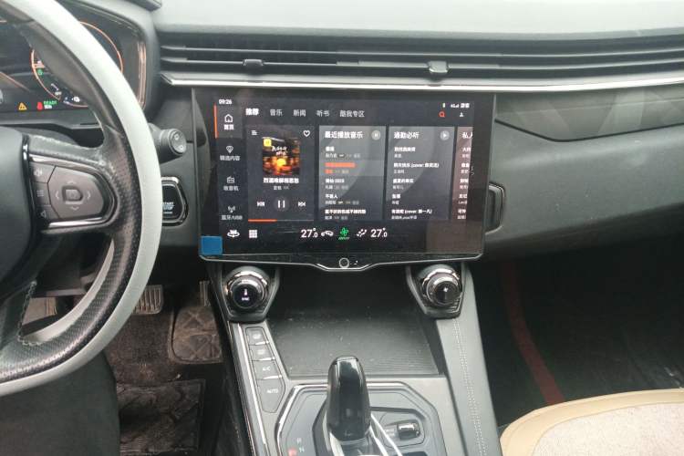 Used Lynk & Co 01 EM-P 2022 1.5TD PHEV Plus Audio And AC Panel