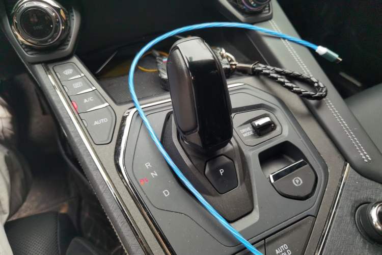 Used Lynk & Co 01 EM-P 2022 1.5TD PHEV Plus Gear Lever