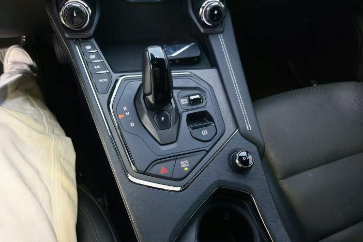 Used Lynk & Co 01 EM-P 2022 1.5TD PHEV Plus Gear Lever