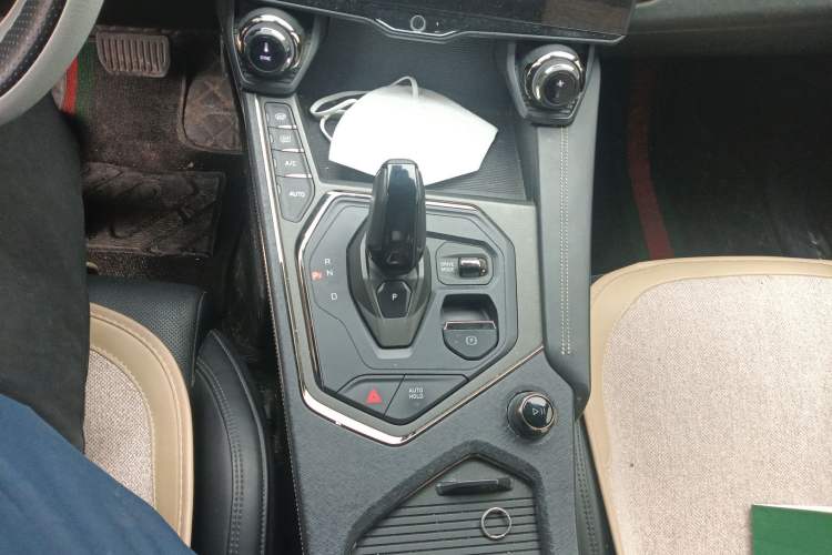 Used Lynk & Co 01 EM-P 2022 1.5TD PHEV Plus Gear Lever