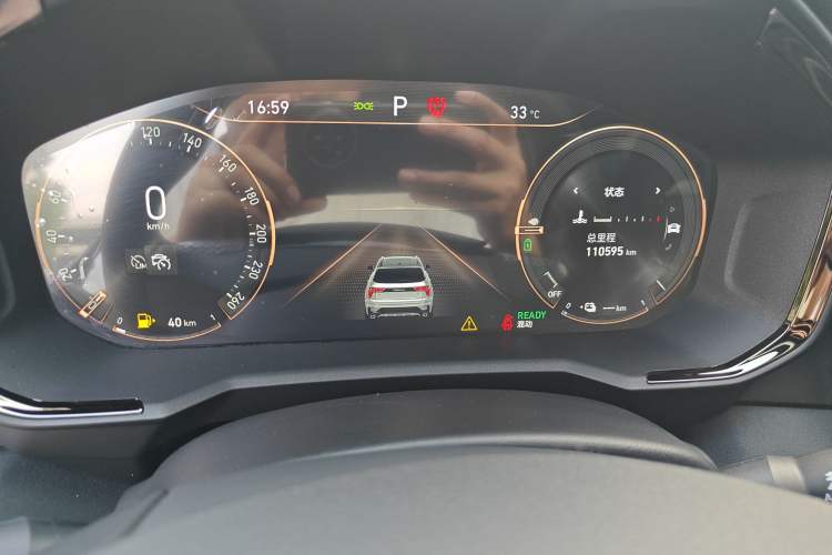 Used Lynk & Co 01 EM-P 2022 1.5TD PHEV Plus Instrument Cluster