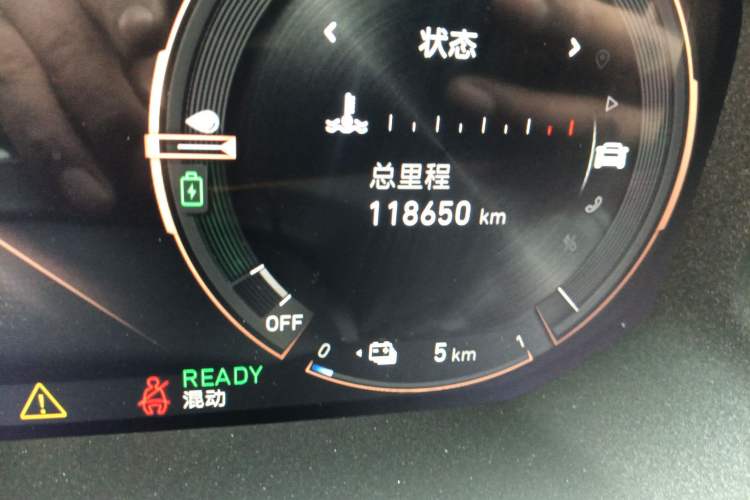 Used Lynk & Co 01 EM-P 2022 1.5TD PHEV Plus Odometer Close Up