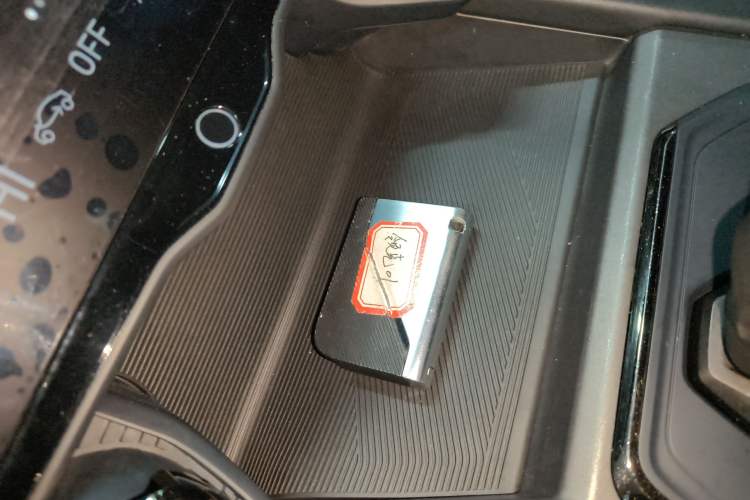 Used Lynk & Co 01 EM-P 2022 1.5TD PHEV Plus Vehicle Key
