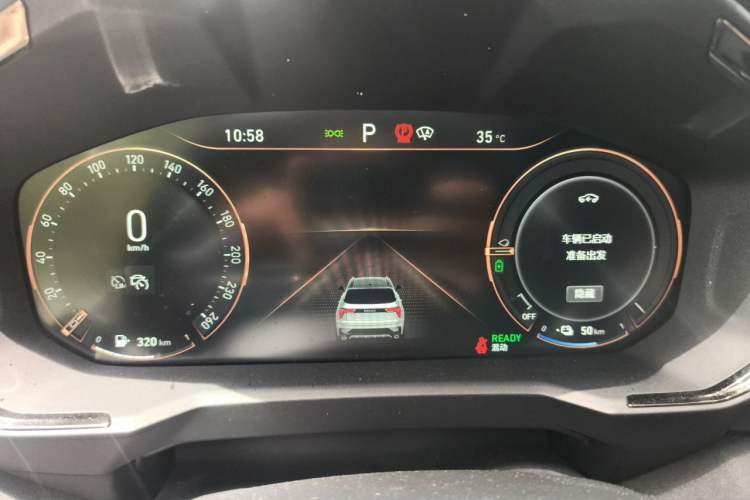 Used Lynk & Co 01 EM-P 2022 1.5TD PHEV Plus Instrument Cluster
