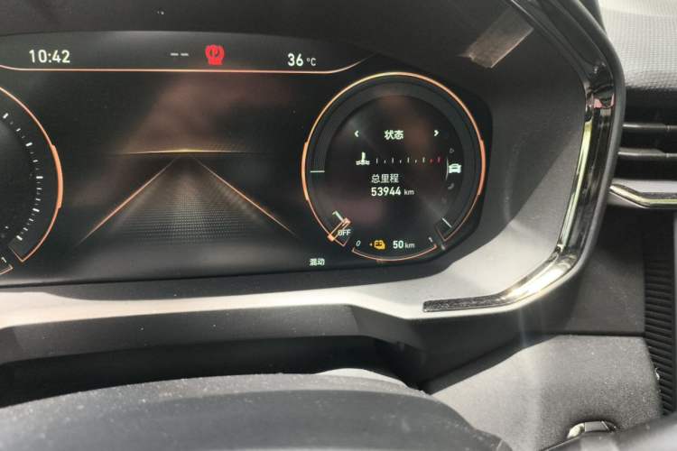 Used Lynk & Co 01 EM-P 2022 1.5TD PHEV Plus Odometer Close Up